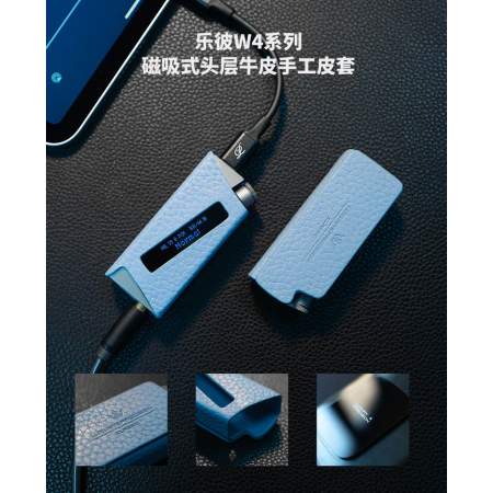 Чехол для Luxury & Precision W4 / W4EX