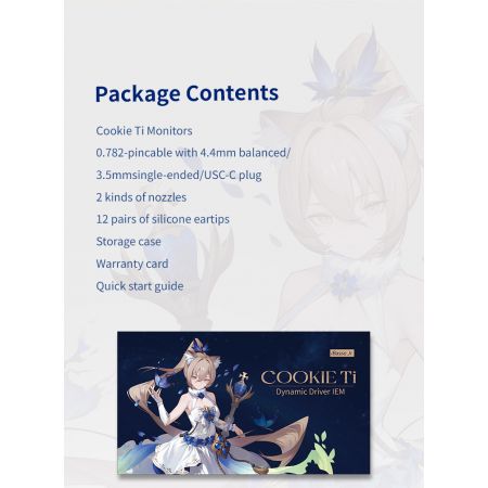 iBasso Jr. Cookie Ti