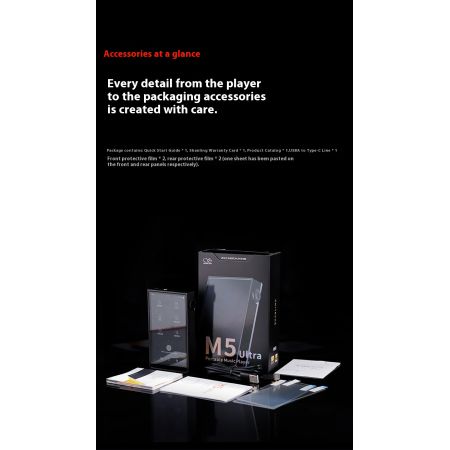 Shanling M5 Ultra 10th Year