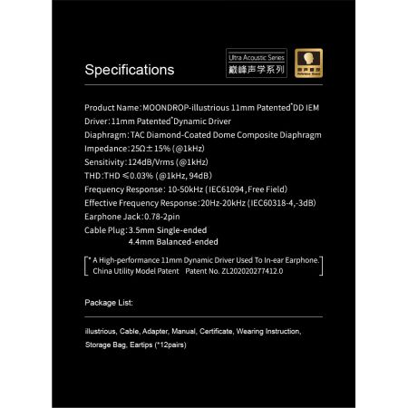 MoonDrop Illustrious