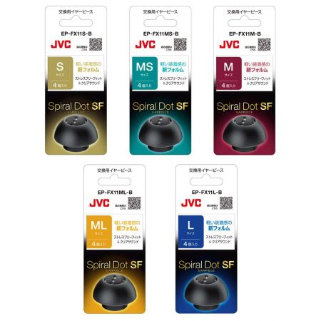 JVC Spiral Dot EP-FX11