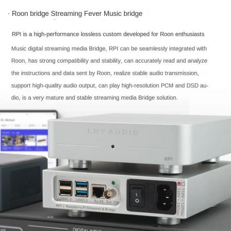 LHY Audio RPI