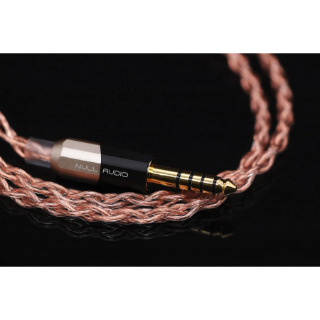 Null Audio Arete MKV