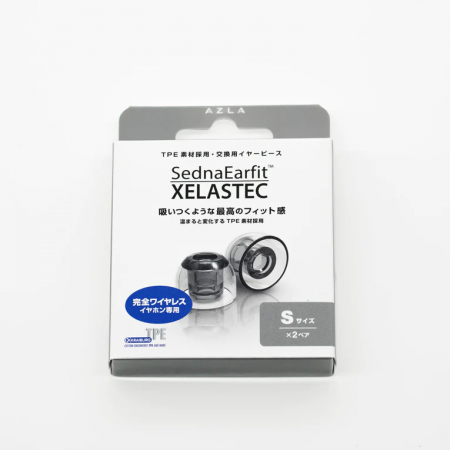 AZLA SednaEarfit Xelastec