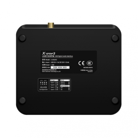 Matrix Audio X-SPDIF 3