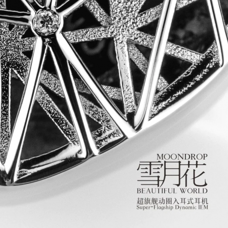 MoonDrop Beautiful World