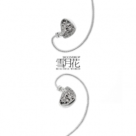 MoonDrop Beautiful World