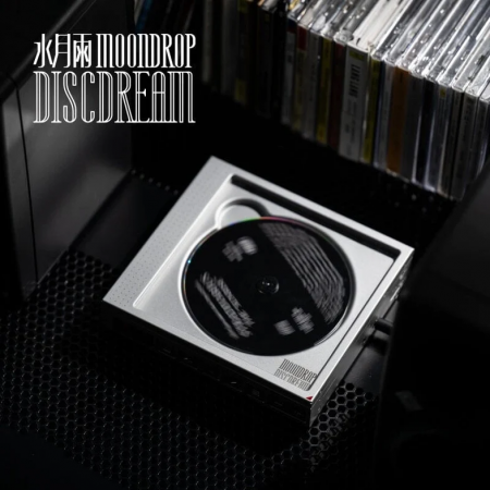 MoonDrop DiscDream