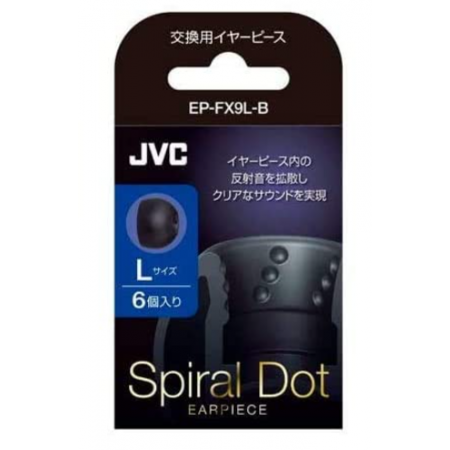 JVC Spiral Dot EP-FX9