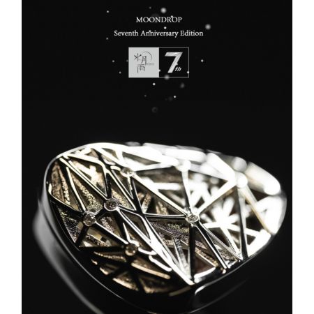 MoonDrop Beautiful World