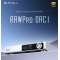 SMSL RAW PRO-DAC 1